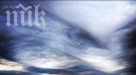 вижте известните хора крият екстрасенси