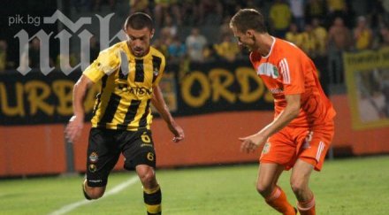 ботев пловдив литекс