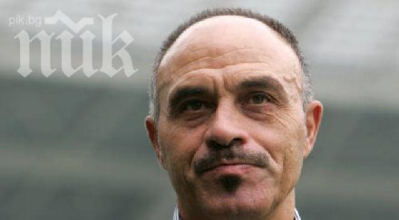 tоп известните мустаци футбола