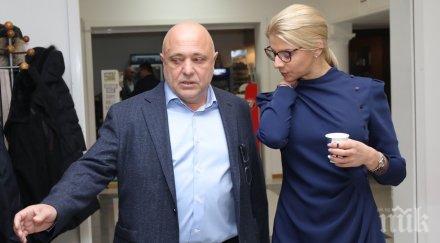 орлин алексиев образованието приоритет специализирания приватизационен фонд