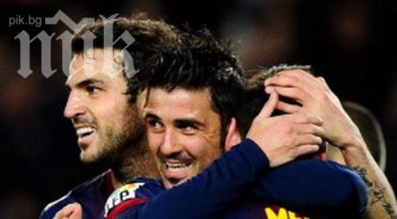 реал барса без грешка испания