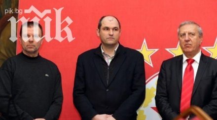 цска висящи дела