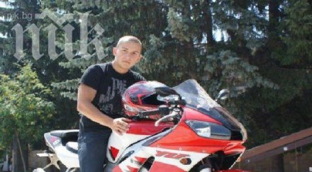 загиналия син бившия зам министър герб снимка