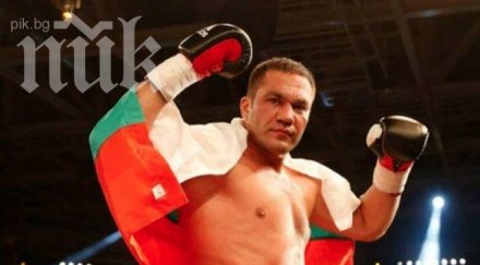 кубрат пулев германец стана българин съм душа