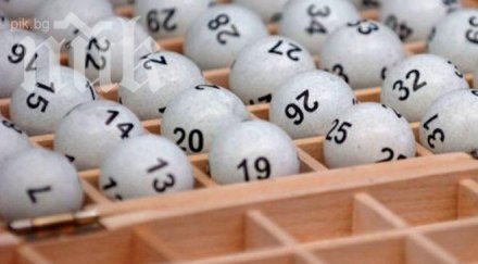 джакпотът тотото пак оцеля дупничанин спечели форд