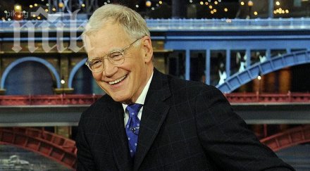 култовият телевизионен водещ дейвид летърман оттегля пенсия