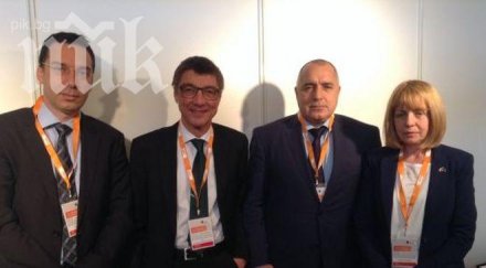 бойко срещна депутати бундестага време конгреса хдс берлин снимки