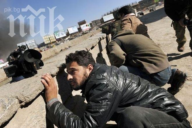 Журналист е убит, а друг е ранен при стрелба в Афганистан