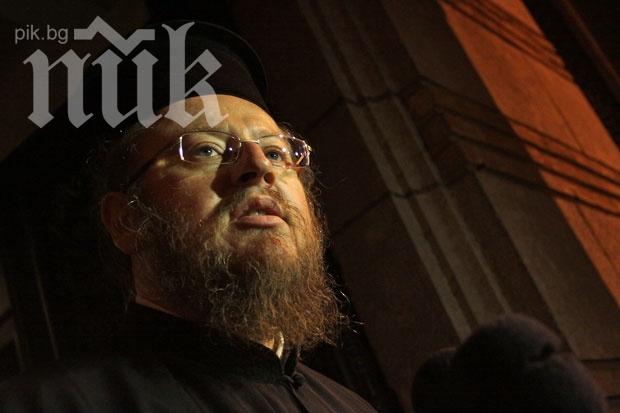 Митрополит Наум официално влезе в Русенската епархия

