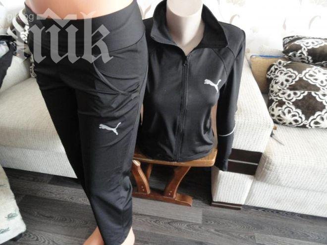 Шивачи на Адидас и Пума припадат масово в текстилни фабрики