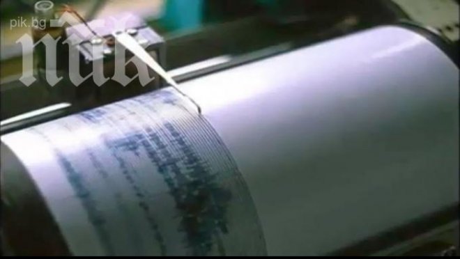 Няколко земетресения разлюляха и САЩ