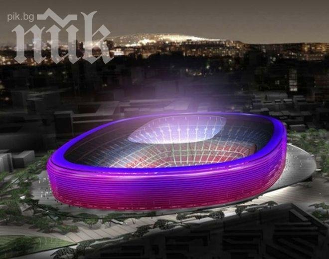 Днес в Барселона правят ключов за бъдещето избор