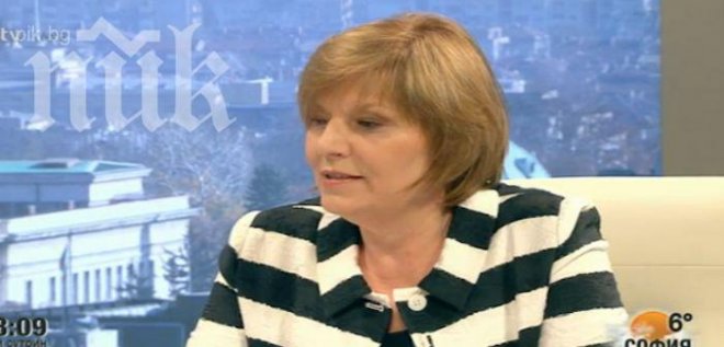 Водещите по Би Ти Ви кръстосаха шпаги с министърката на спорта, говорела наукообразно