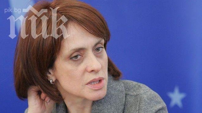 Нейнски се изложи – прати имейл на евродепутати и чиновници в Брюксел, че продава телевизор, лампи и столове