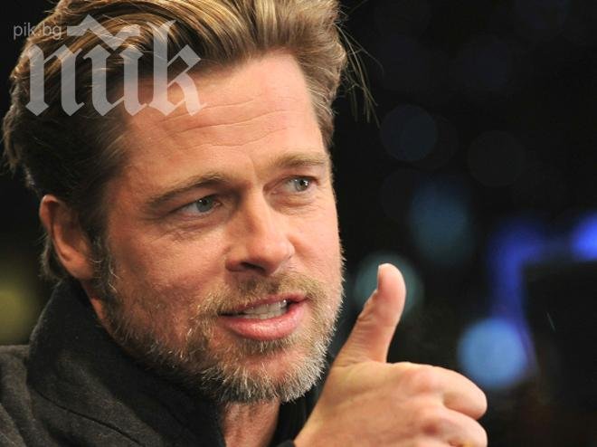 Брад Пит иска Кингс ъв Леон на сватбата си