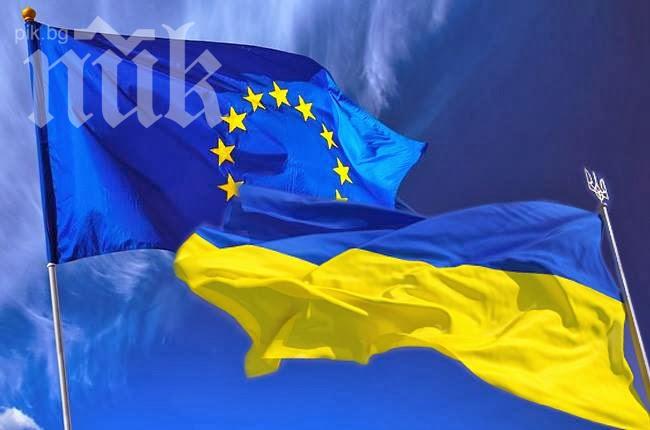 Новият посланик на САЩ в ЕС: Украинската криза може да засили евроинтеграцията