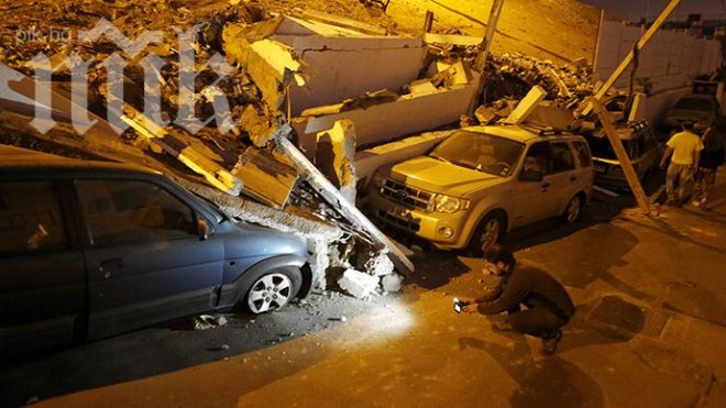 Трусовете в Чили продължават