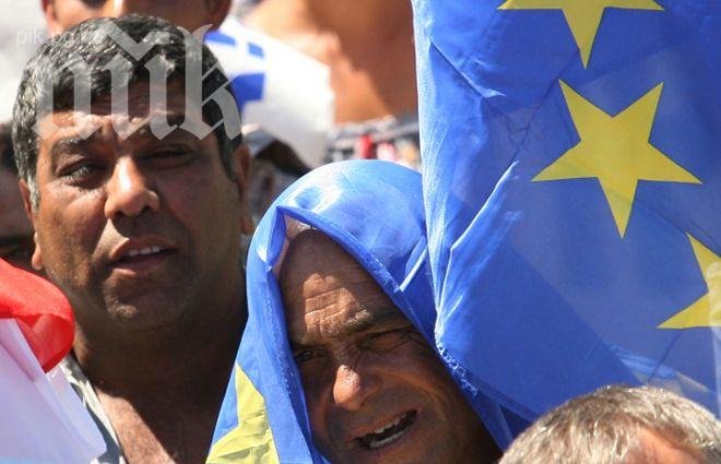 Бойко открива конференция на ГЕРБ за ромите 