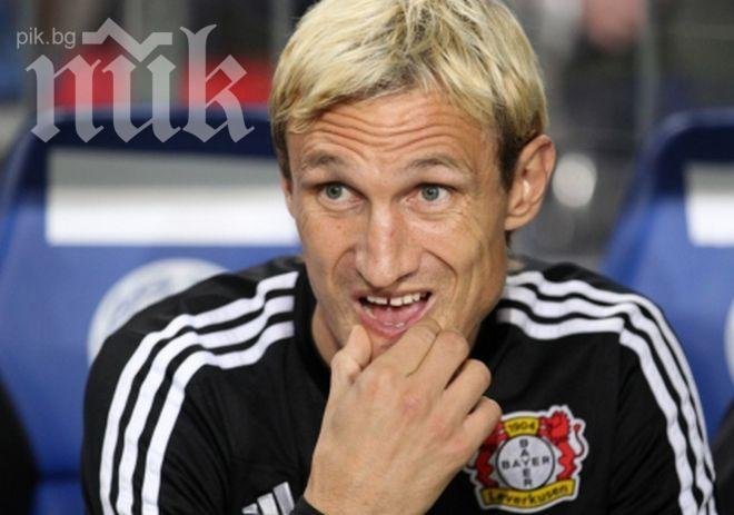 Байер (Леверкузен) уволни Сами Хюпия