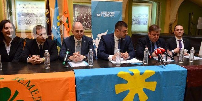 Коалиция „България без цензура” утре се регистрира в ЦИК за евровота