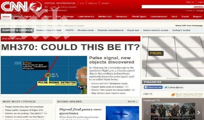 Мистерия и ужас! Спасители получиха сигнал от изчезналия Боинг