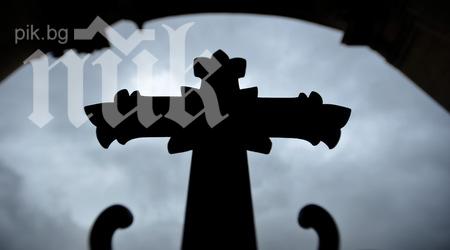 В щата Мисисипи приеха закон за защита правата на вярващите