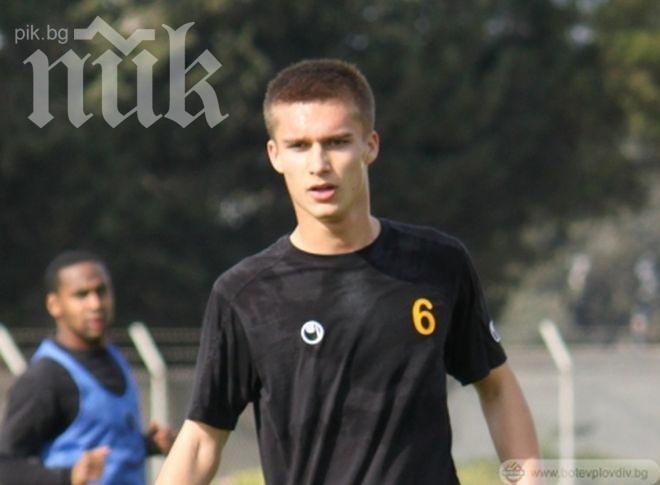 Ботев подписа с голям талант