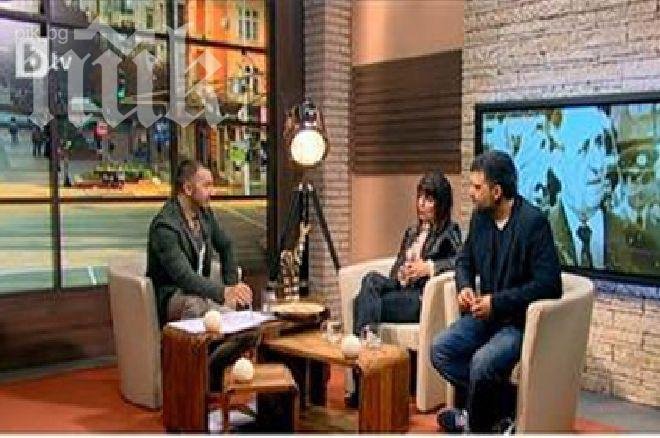 Внуците на Тодор Живков: Едва ли дядо ни е давал съвети на Борисов