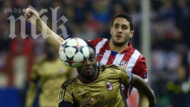 Милан без Майкъл Есиен за две седмици