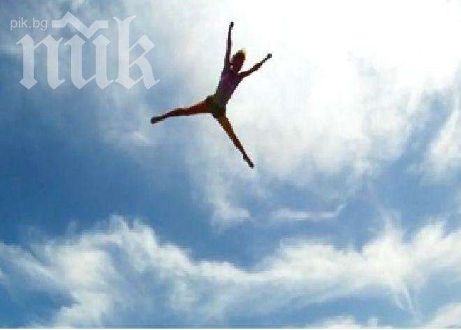 Уникално! Вижте най-вдъхновяващите 3 минути (видео)