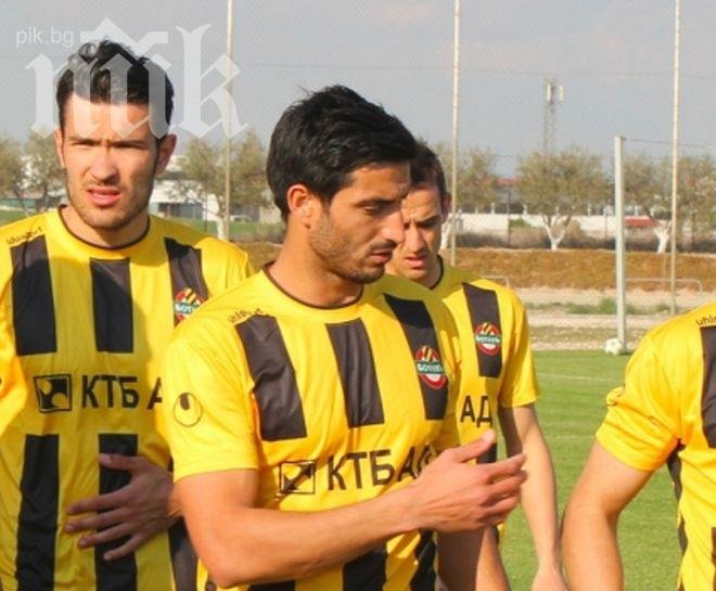 Кривия и румънци от Ботев (Пловдив) част от лют скандал