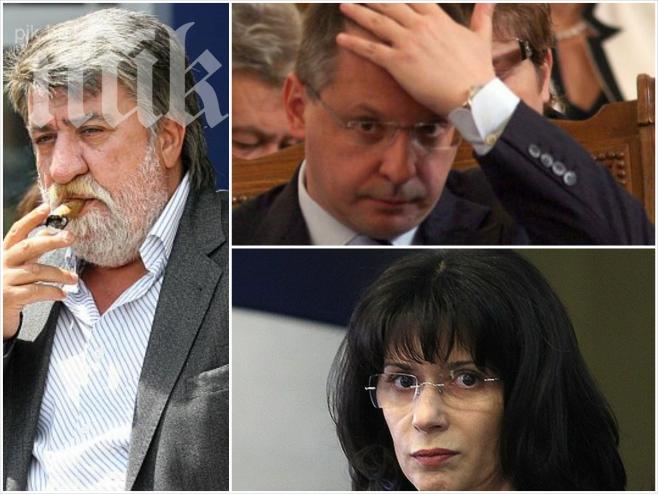 Шоу по Нова телевизия! Вежди Рашидов се изгаври със Станишев, обърка го с Моника!