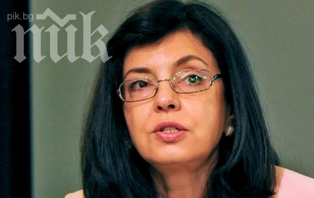 Кунева: Време е кабинетът да започне да работи, за да обясни какво иска ЕК от него