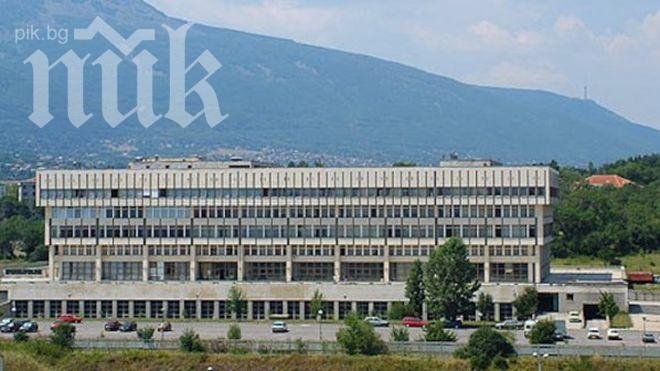 Академията на МВР участва в ролева игра за наказателния процес