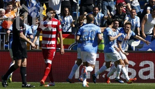 Малага разби Гранада на Ла Росаледа