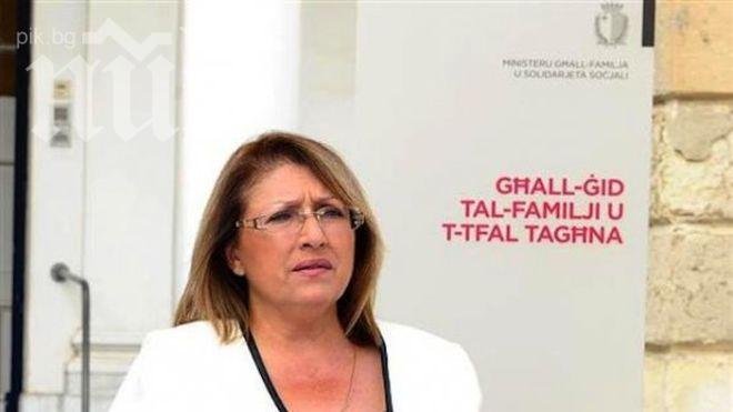 Малта за пръв път с президент-жена