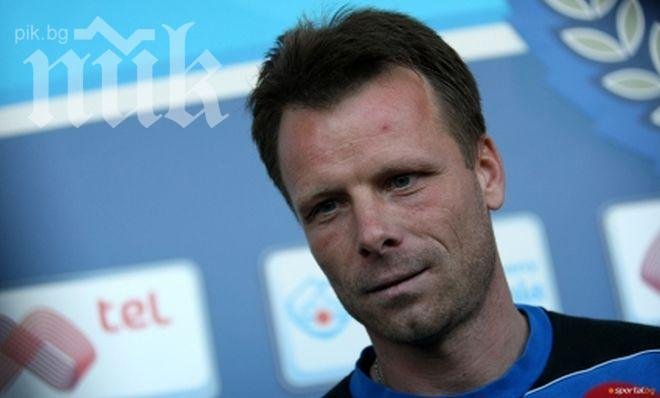 Елин Топузаков с три промени в стартовия състав на Левски