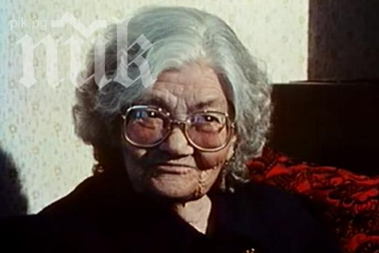 Слава Севрюкова: Прероденият Давид и жена ще оправят България, Турция може да ни отнеме части от страната