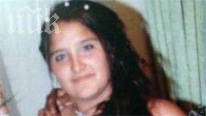 15-годишна българка изчезна в Англия