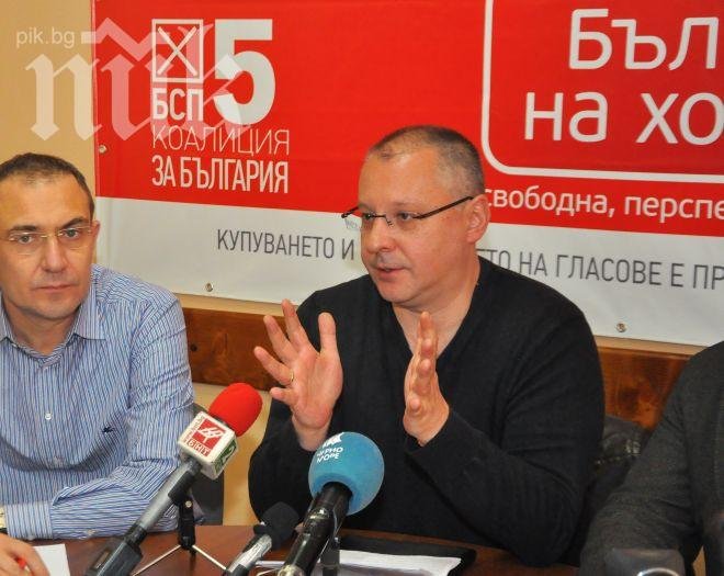 Станишев: Бареков ме обяви за враг №1 и така помпа авторитет от БСП, но го подкрепям срещу кмета на Пловдив