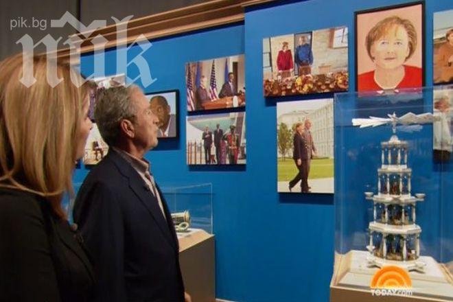 Джордж У. Буш нарисува баща си, Путин, Меркел, Блеър и други световни лидери (снимки)