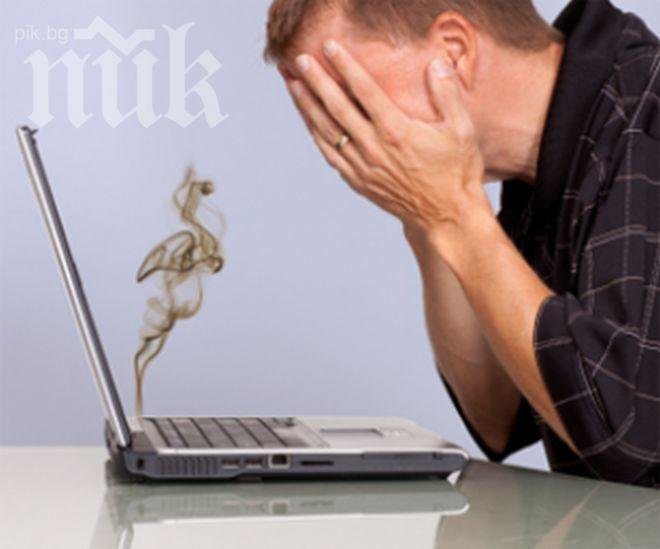 5 програми, които ще ви помогнат, ако хард дискът ви се повреди