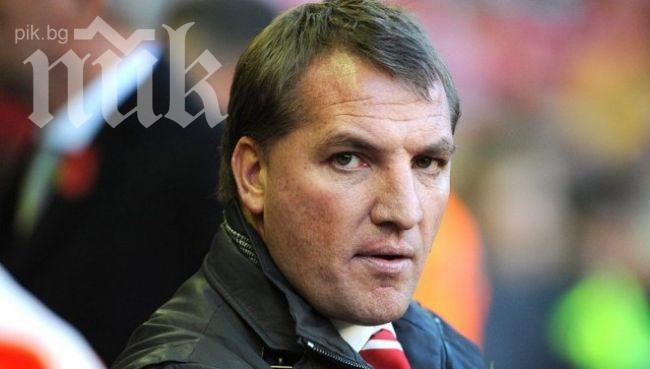 Ливърпул не бърза да подновява договора на Роджърс