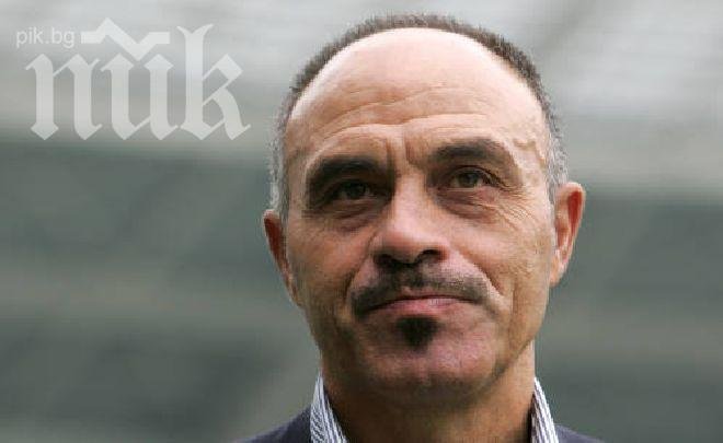 Tоп 10 на най-известните мустаци във футбола