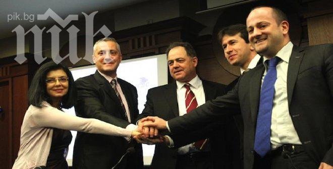 Реформаторският блок: Управляващите самоизключват“ България от ЕС