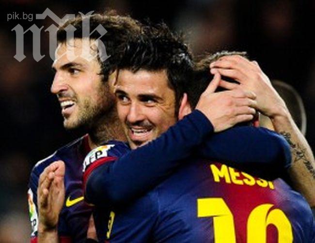 Реал и Барса без грешка в Испания