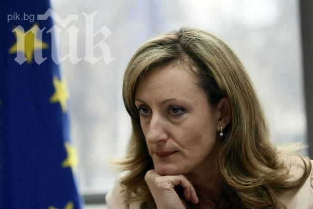 Зинаида Златанова ще участва в срещата на високо равнище на ЕС за ромите