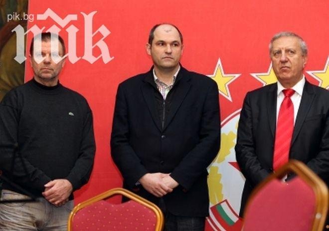 Срещу ЦСКА има над 20 висящи дела