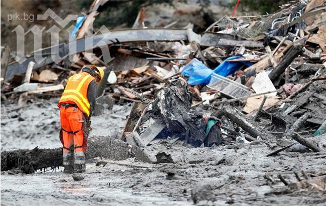 Свлачище уби 16 души