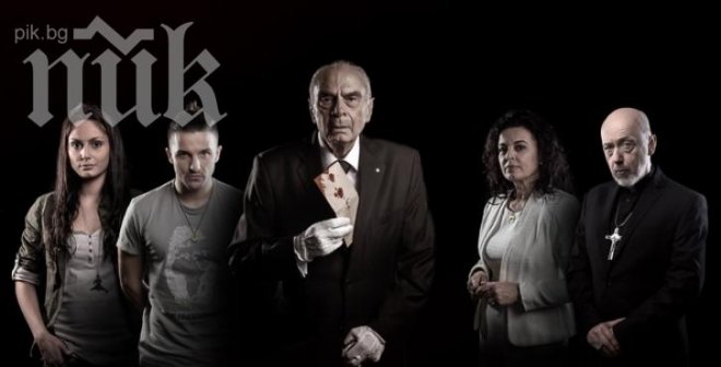 „Знакът на българина“ е филмов шедьовър